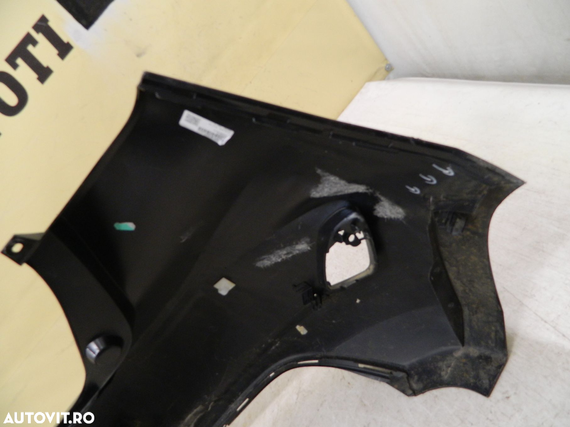 Bara spate Ford Fiesta,  2017, 2018, 2019, 2020, 2021, cod origine H1BB-17906-A1. - 6
