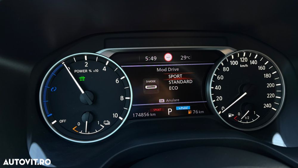 Nissan Qashqai - 14