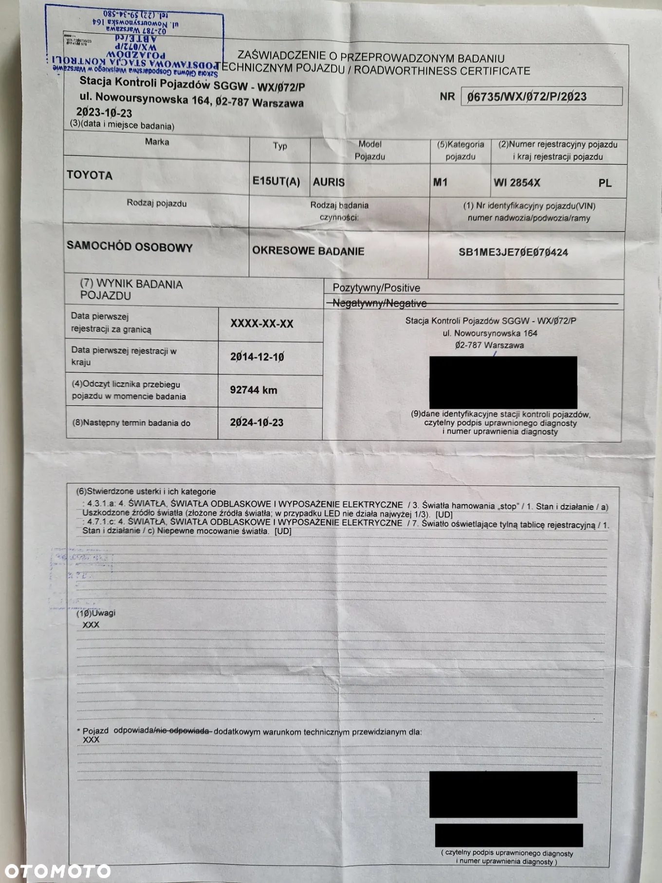 Toyota Auris 1.6 Active - 24