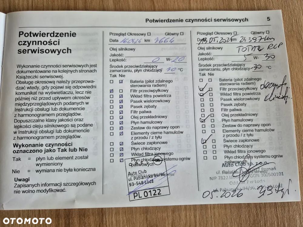 Opel Astra V 1.2 T Elegance S&S - 25