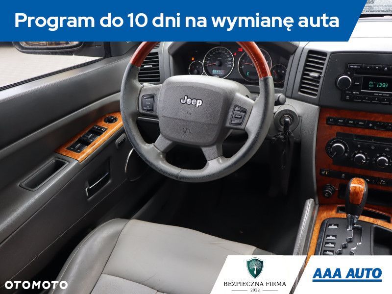 Jeep Grand Cherokee - 8