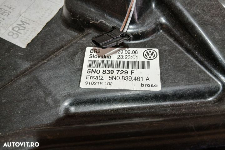 Motoras macara geam spate stanga 5N0839729F 5N0839461A 5N0839729F 5N0 - 3