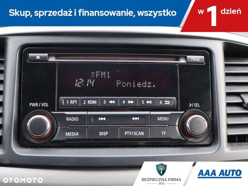 Mitsubishi Lancer - 17