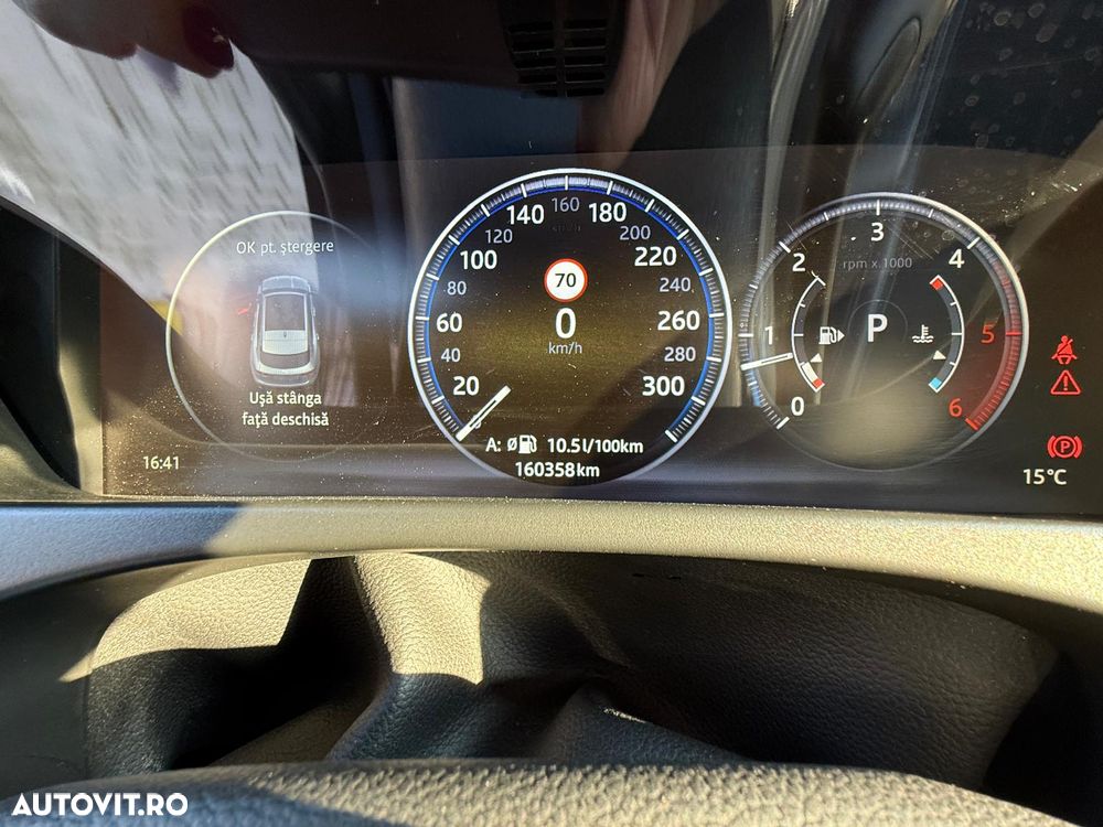 Jaguar F-Pace 30d AWD R-Sport - 5