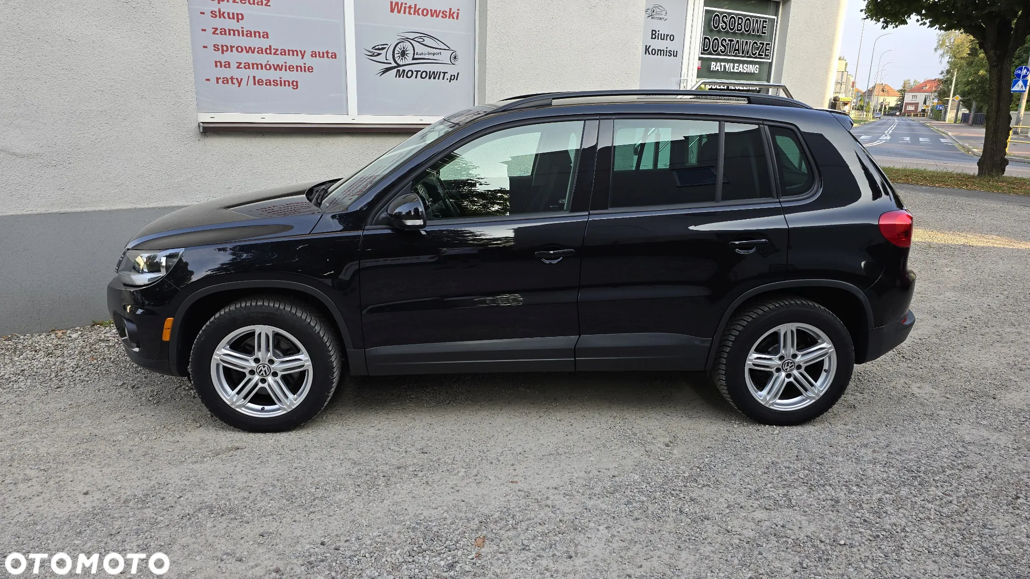 Volkswagen Tiguan - 3