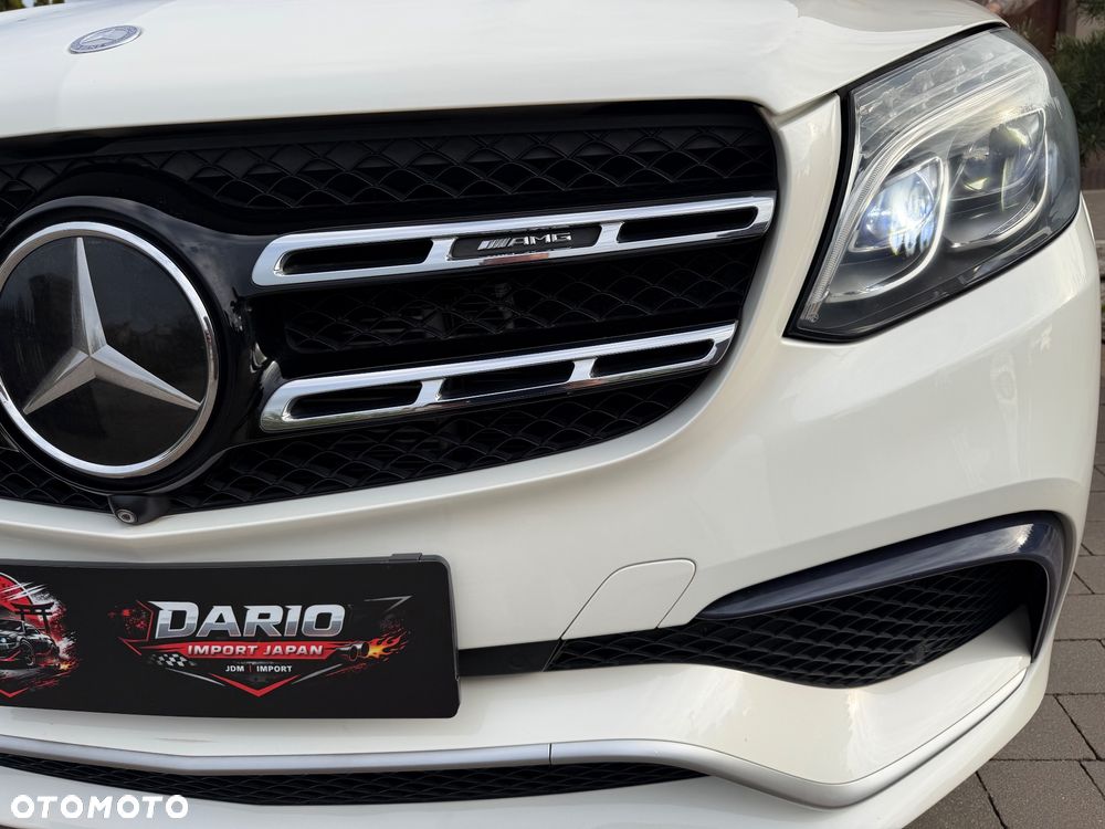 Mercedes-Benz GLS AMG 63 4Matic AMG Speedshift 7G-TRONIC - 16