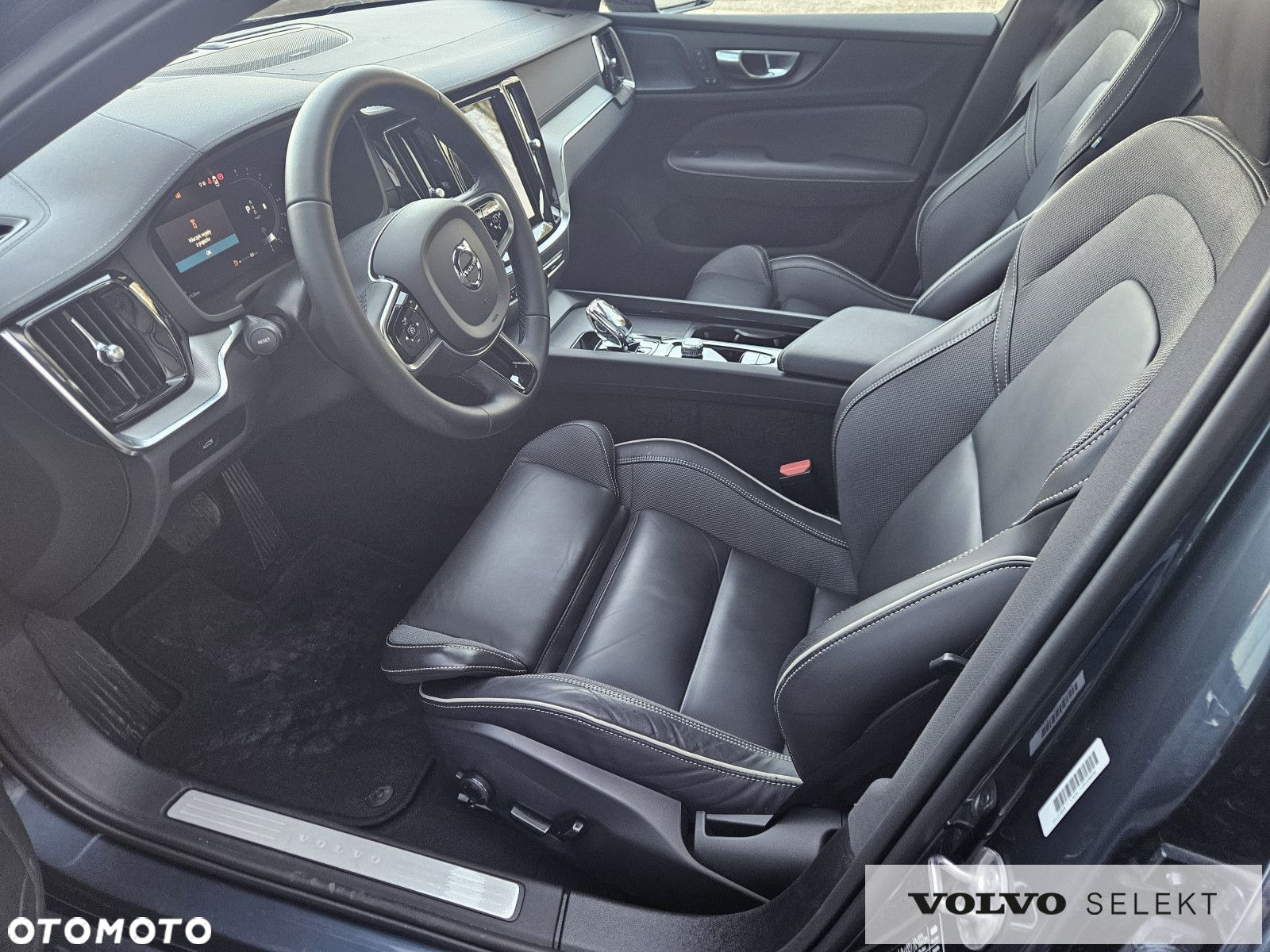 Volvo S60 - 12