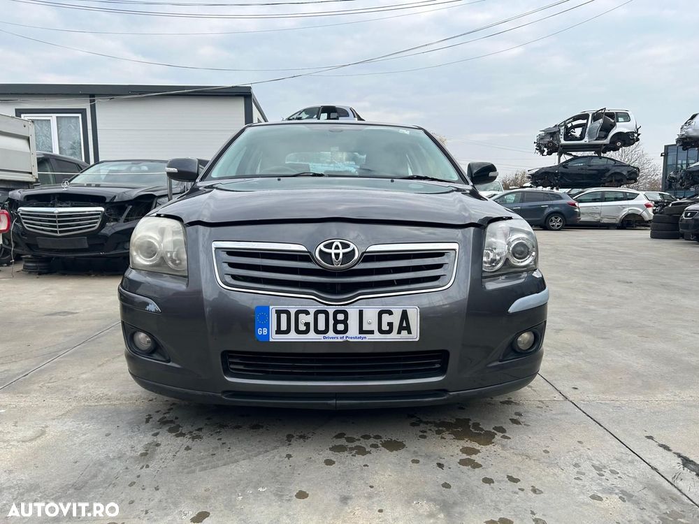 Oglinda Toyota Avensis 2008 Berlina Gri - 1