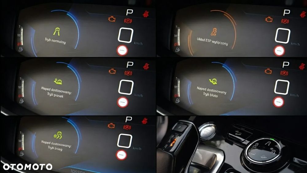 Peugeot 5008 1.2 PureTech Allure S&S EAT8 - 14
