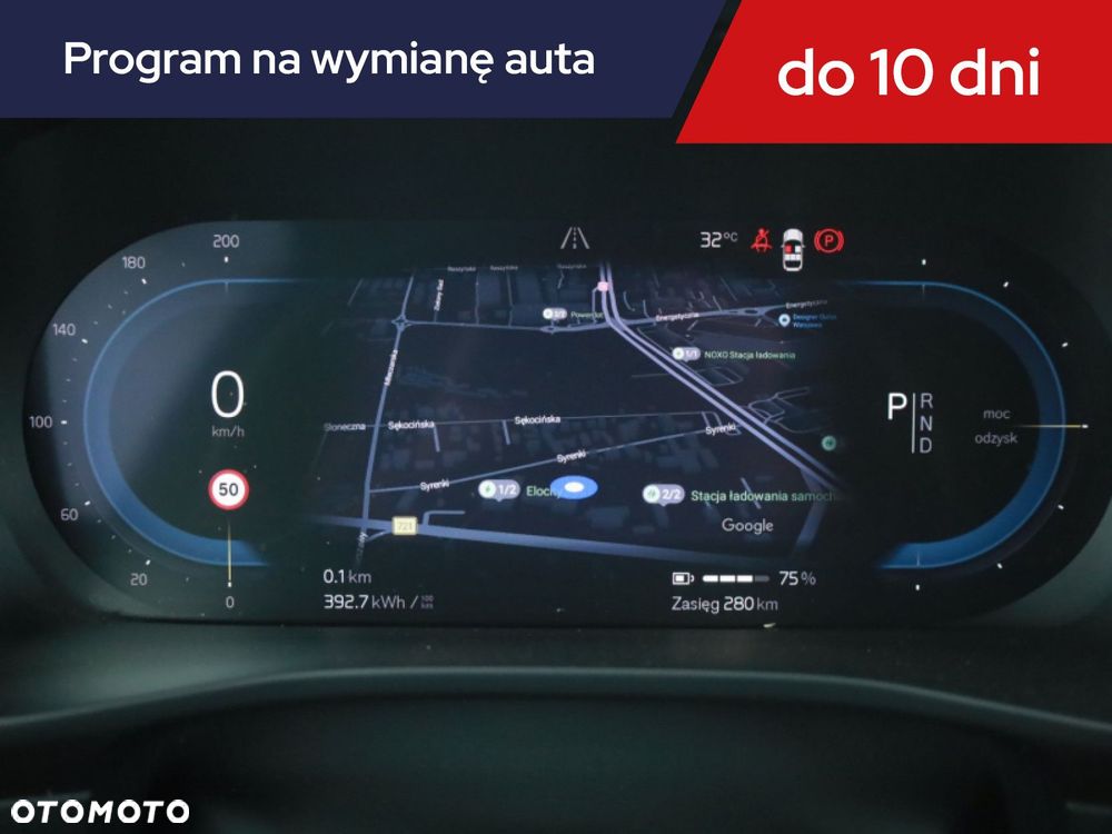 Volvo C40 - 10