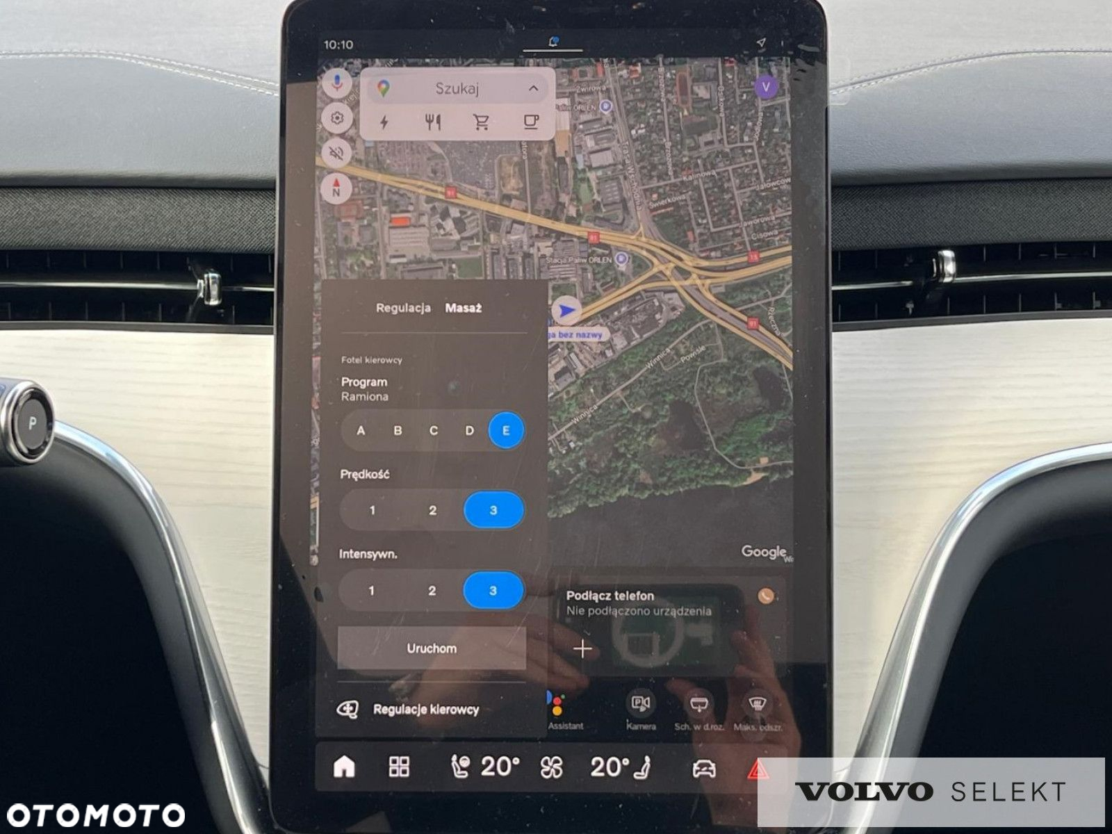 Volvo EX90 - 27