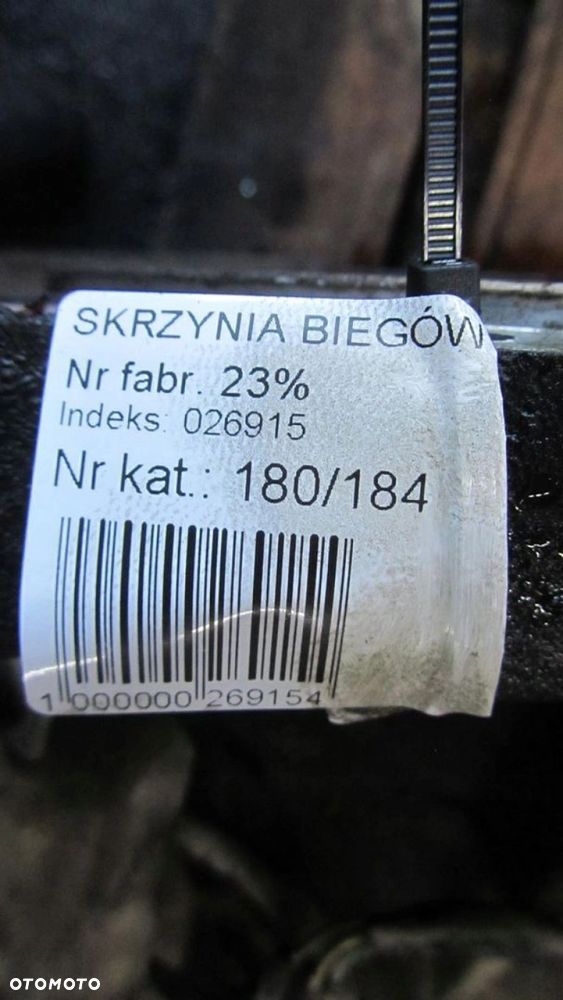 ISUZU NQR NPR NPS 5.2 SKRZYNIA BIEGÓW EASYSHIFT - 6