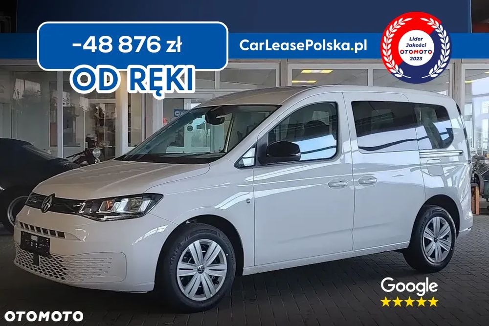 Volkswagen Caddy 2.0 TDI DSG - 2