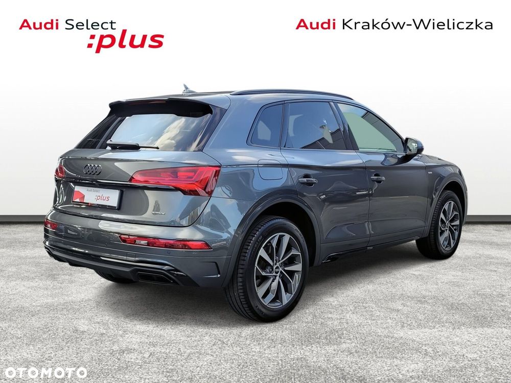 Audi Q5 2024 photo 5