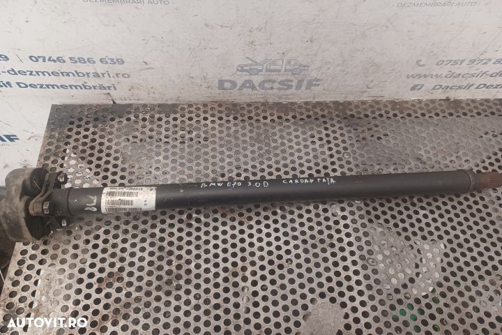 Cardan fata 7556019 MX1253 BMW X5 E70  [din 2006 pana  2010] - 1