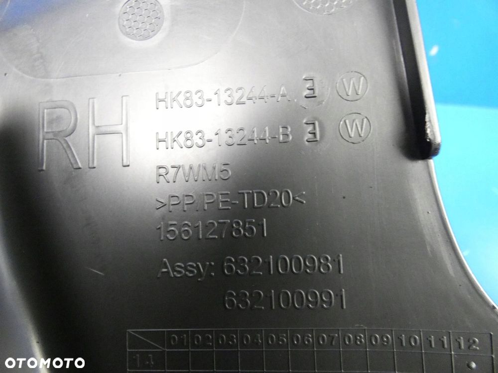 JAGUAR F-PACE X761 OSŁONA LISTWA NAKŁADKA PROGU PRAWY TYŁ - 3