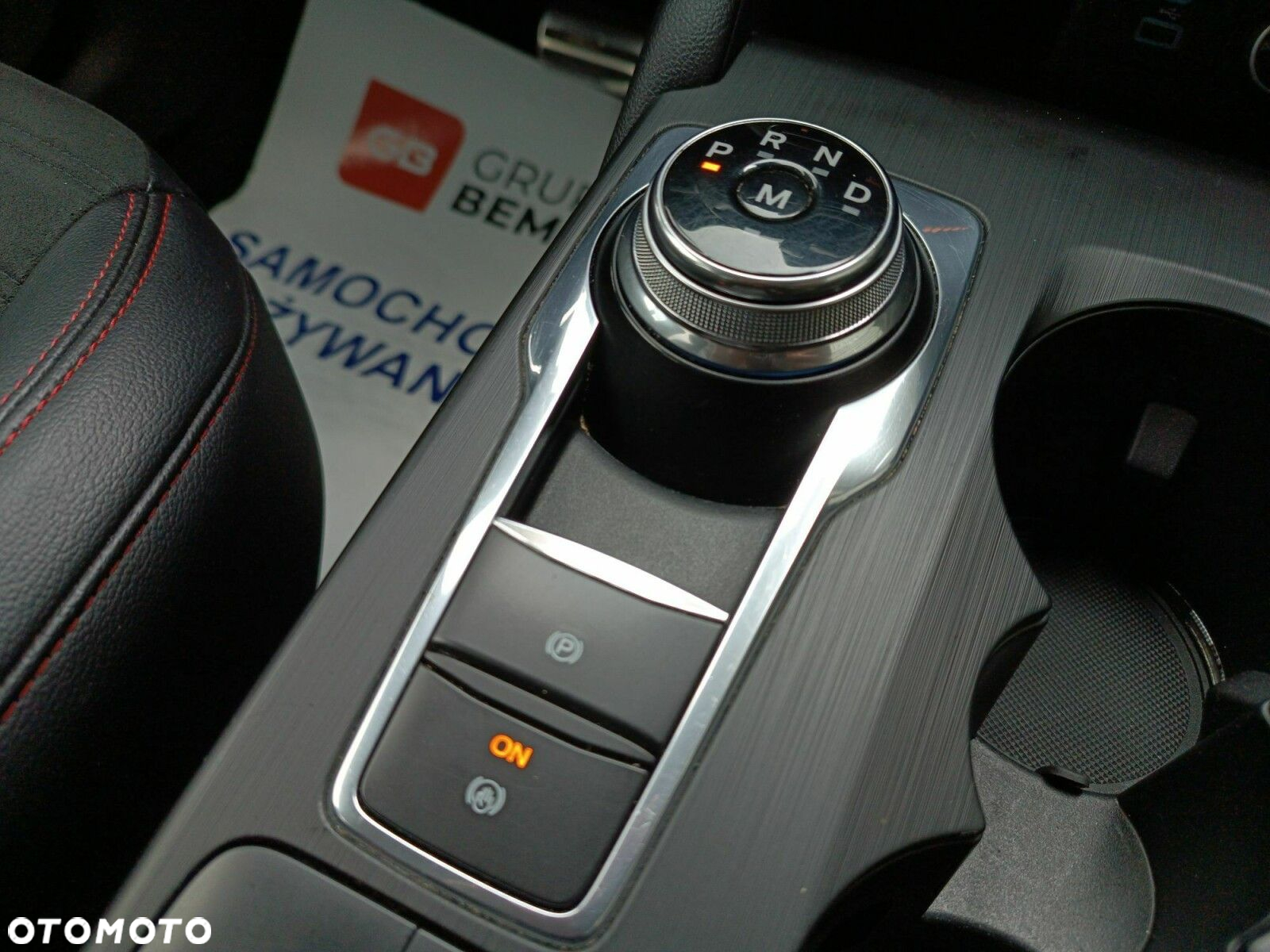 Ford Kuga - 21