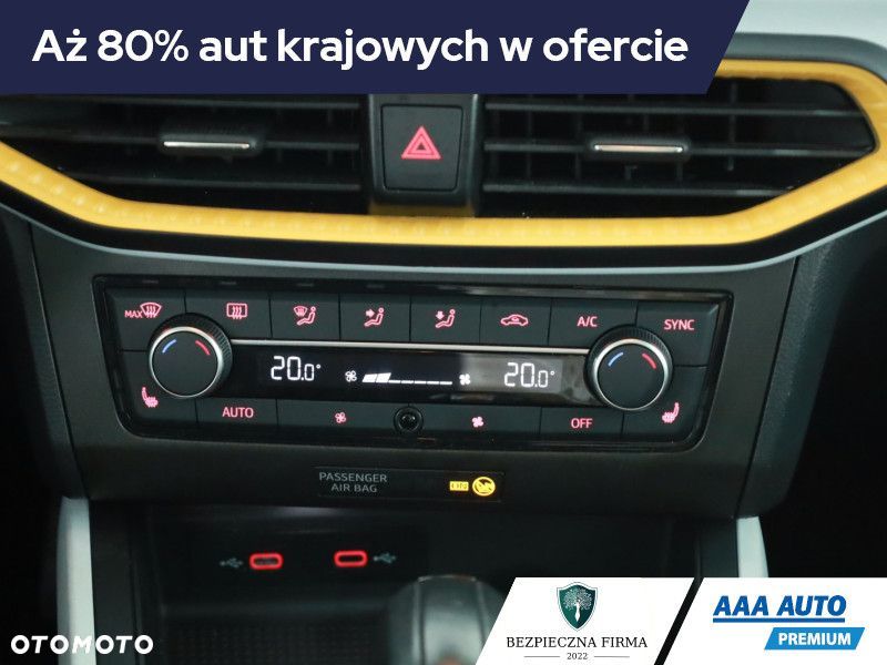 Seat Arona - 12