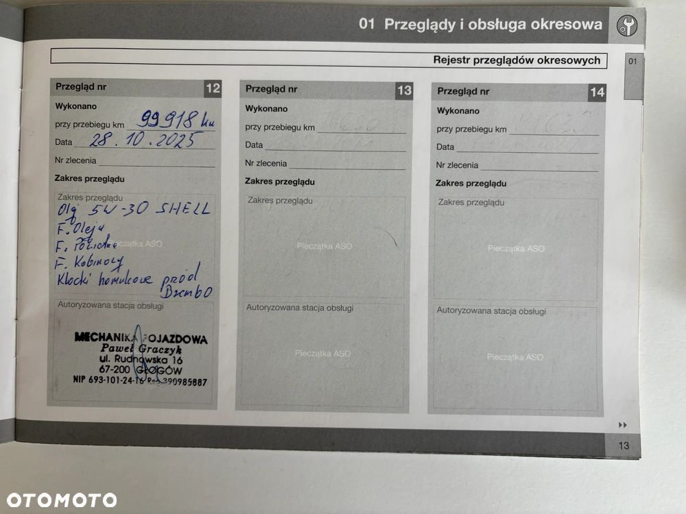 Volvo V40 T3 Kinetic - 20