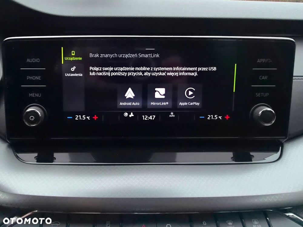 Skoda Octavia - 20