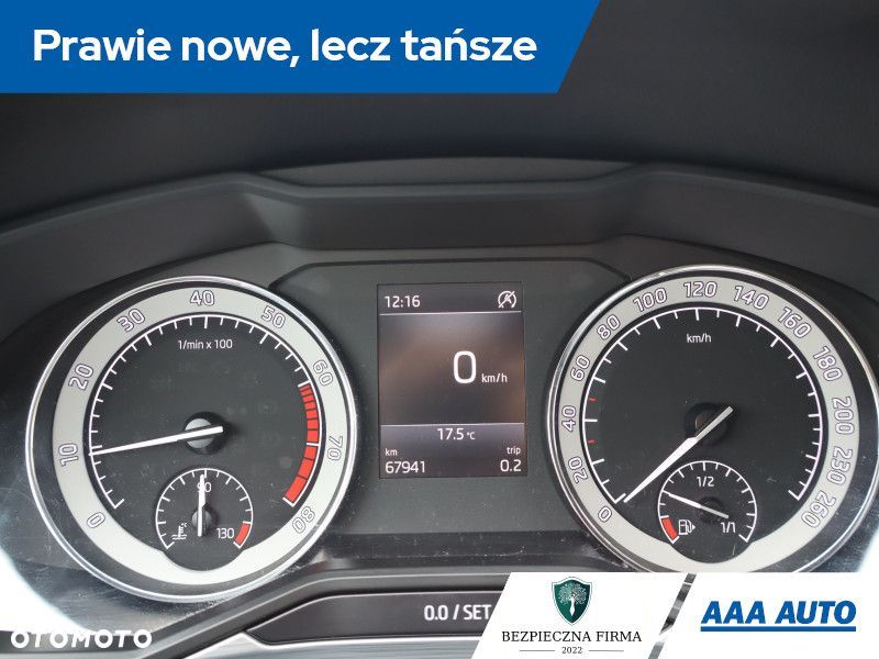 Skoda Superb - 13