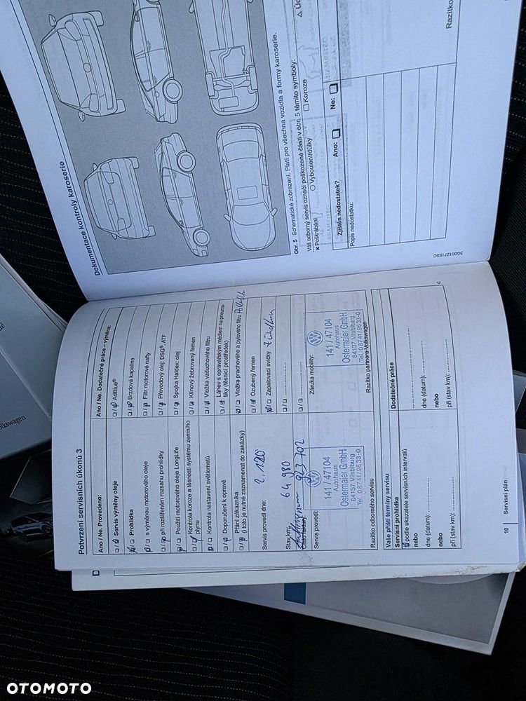 Volkswagen Tiguan - 39