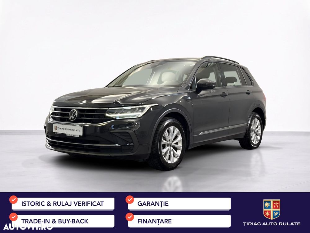Volkswagen Tiguan - 2