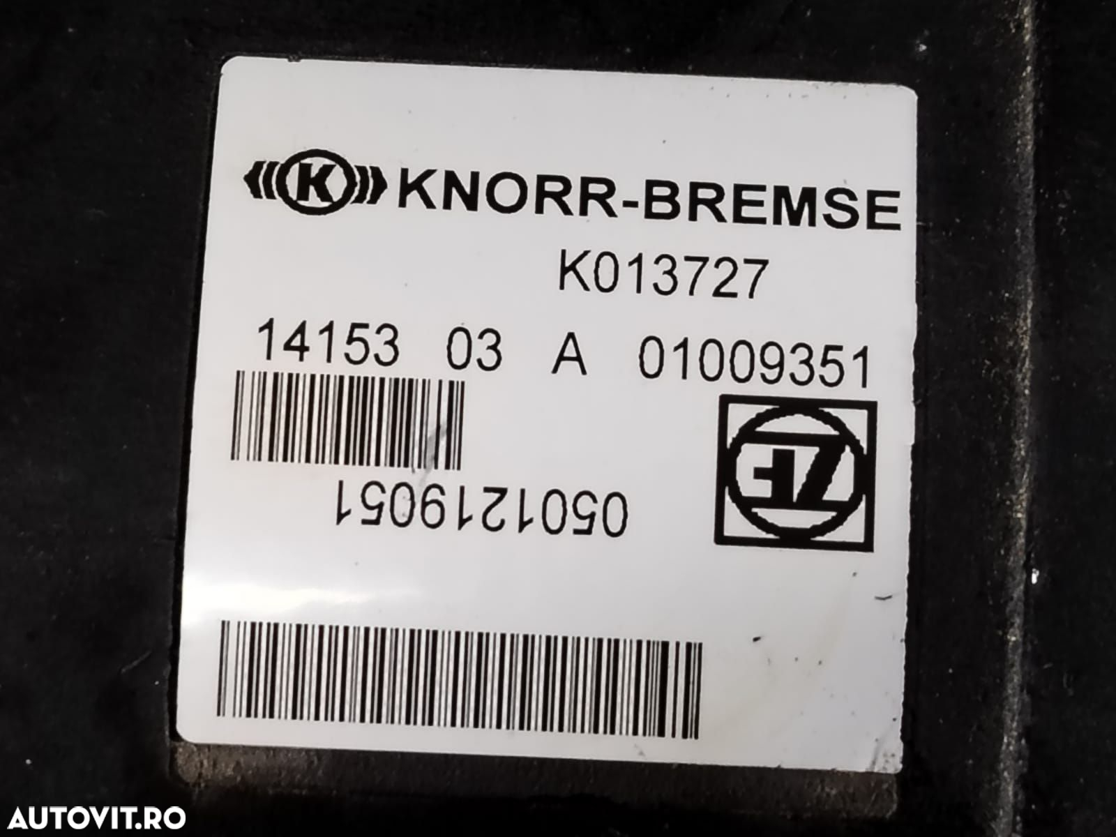 Cilindru ambreiaj K013727 IVECO Stralis generatia [2002 - 2012] - 3