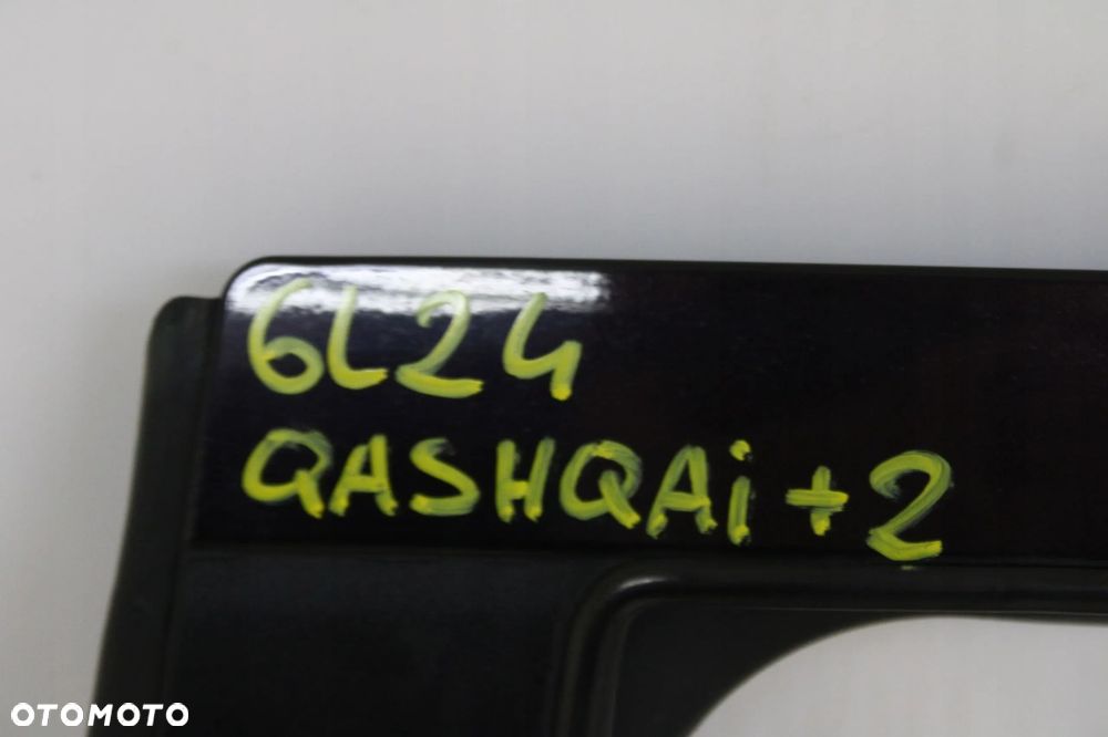 NISSAN QASHQAI I J10 +2 2008R- DRZWI LEWY TYŁ LEWE TYLNE GAB - KOD LAKIERU - 10