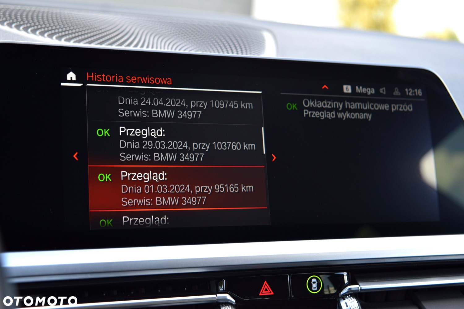 BMW Seria 3 320d xDrive M Sport sport - 29