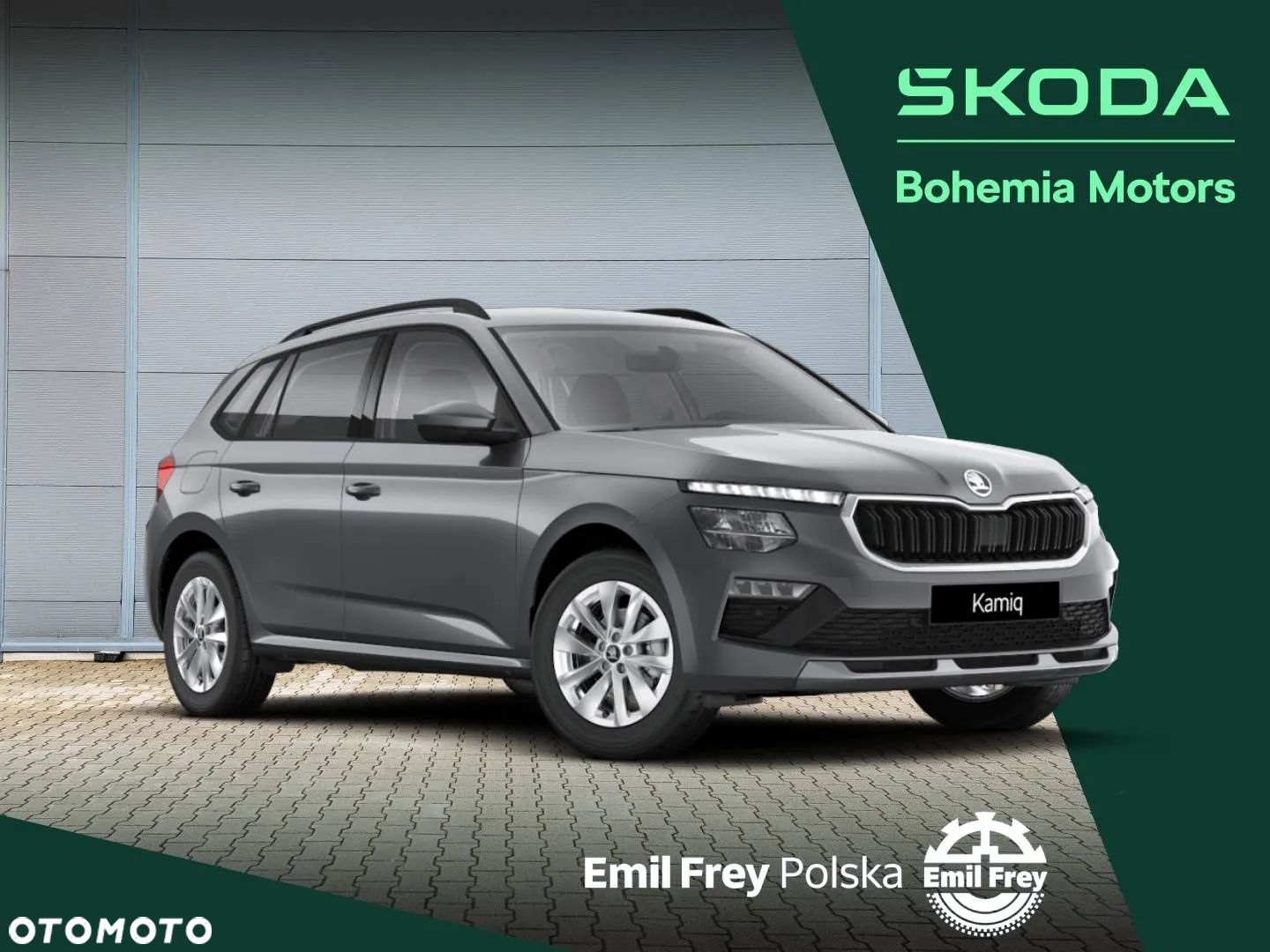 Skoda Kamiq 1.0 TSI Edition 130 DSG - 1