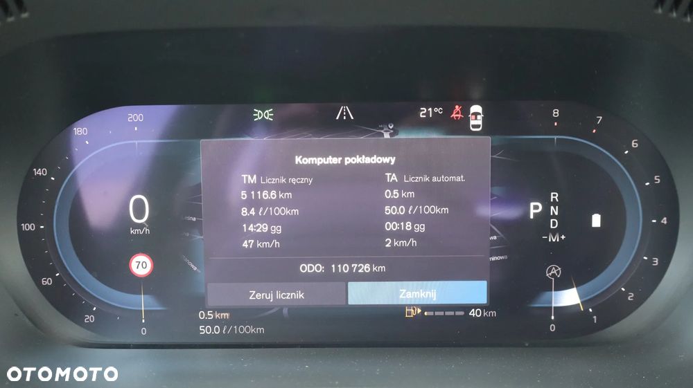 Volvo XC 60 B5 B AWD Inscription - 30