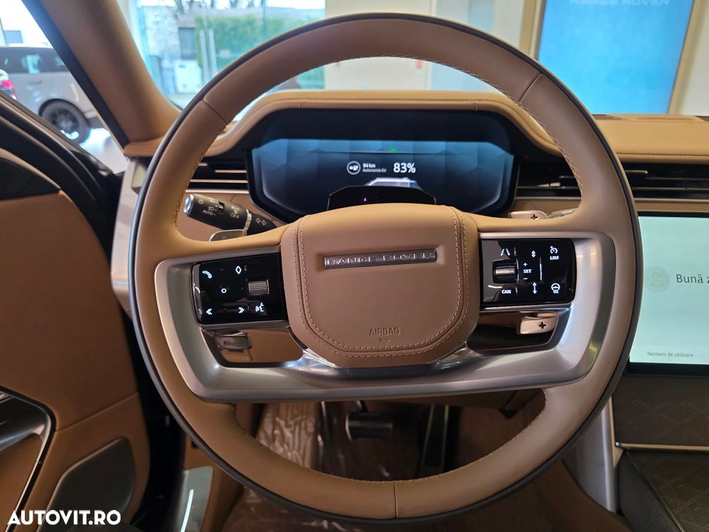 Land Rover Range Rover - 13