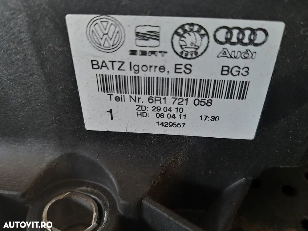 Pedala frana 1.2 tdi seat ibiza 6j 6r1721058 - 3