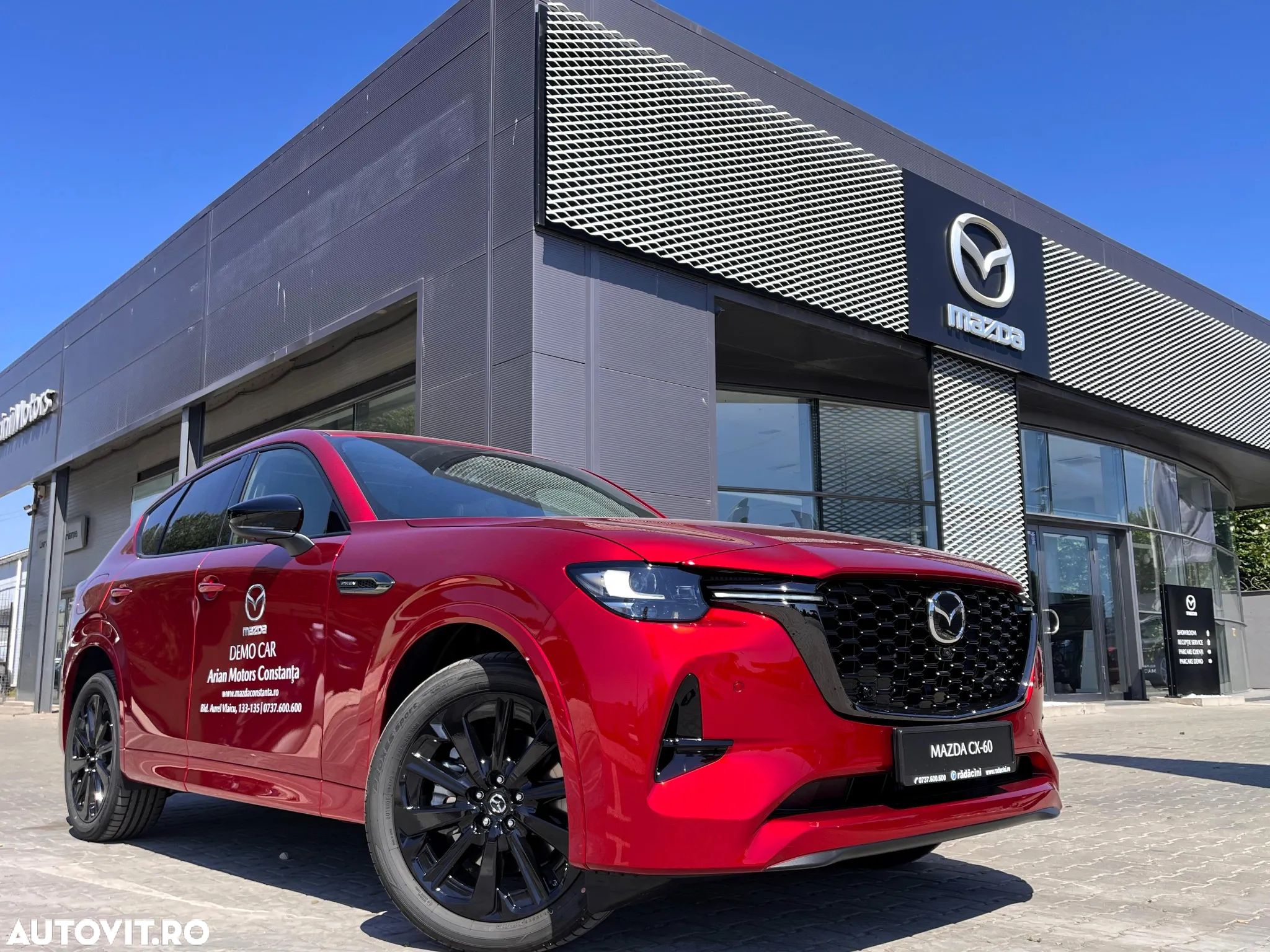Mazda CX-60 e-Skyactiv PHEV Homura Plus - 1