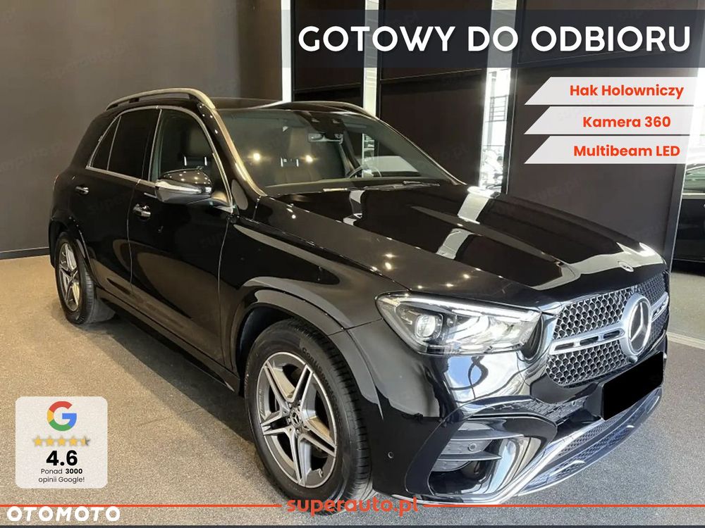 Mercedes-Benz GLE - 1