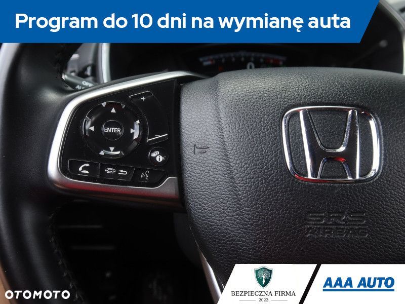 Honda CR-V - 20