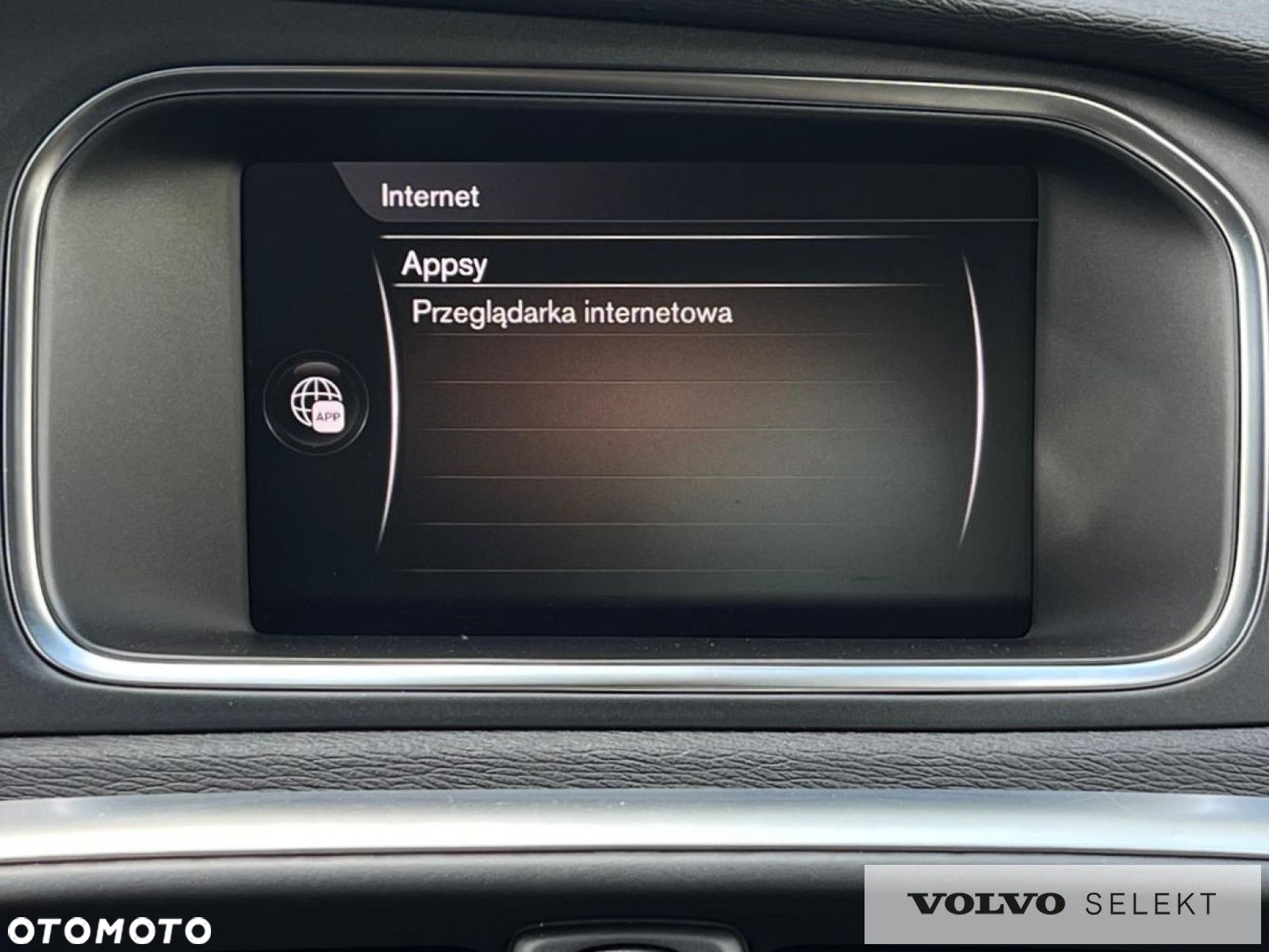 Volvo V40 - 24
