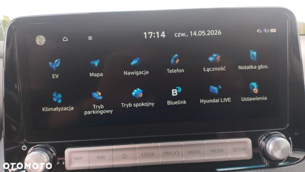Hyundai Kona Prime - 26