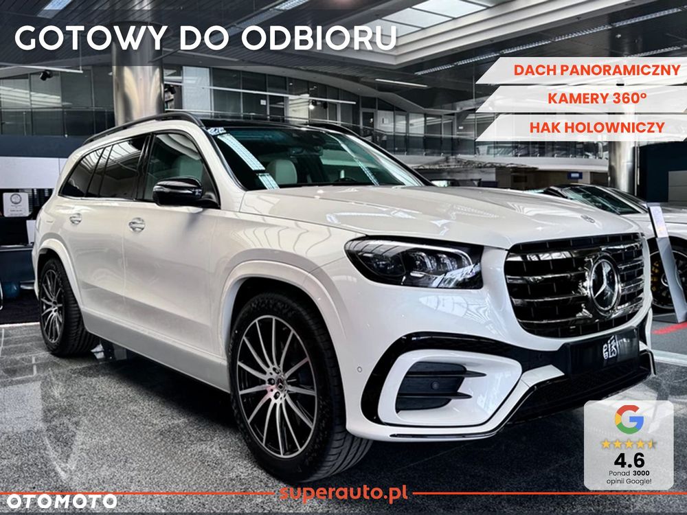 Mercedes-Benz GLS - 1