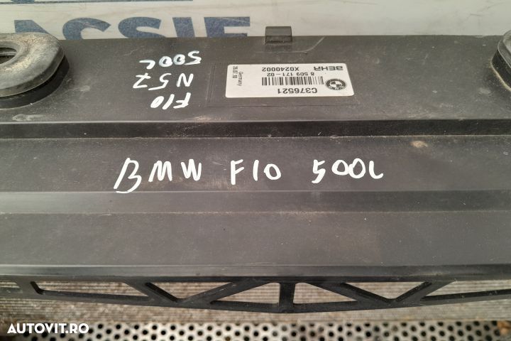 RADIATOR 8509171 N57 MX1253 BMW Seria 5 F10 [2009 - 2013] - 2
