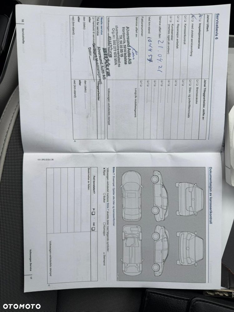 Volkswagen up! e-up - 40