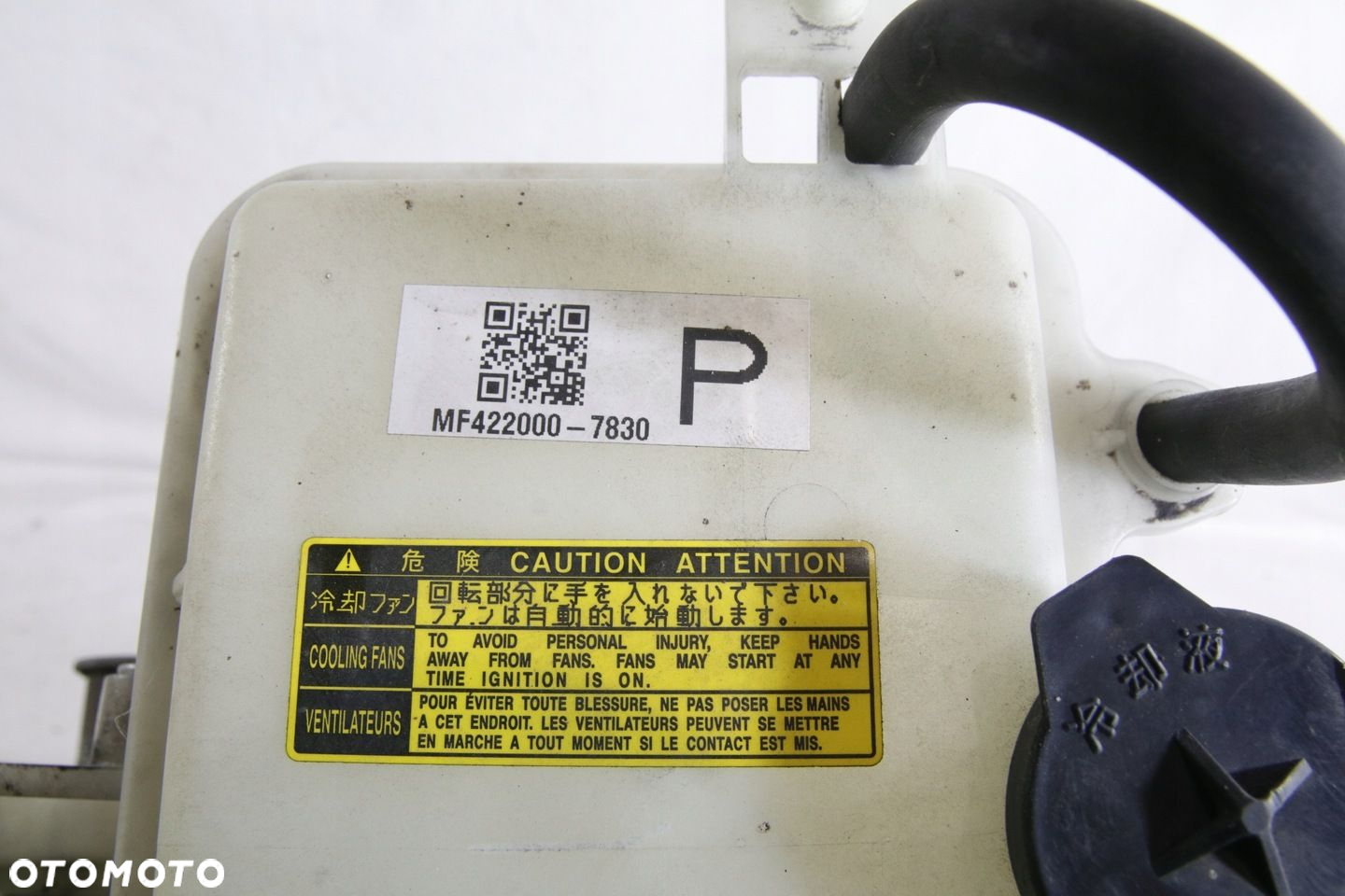 Wentylator z obudowa Oryginał Toyota Yaris II 2 2006-2011 III 3 2011-2020 - 3