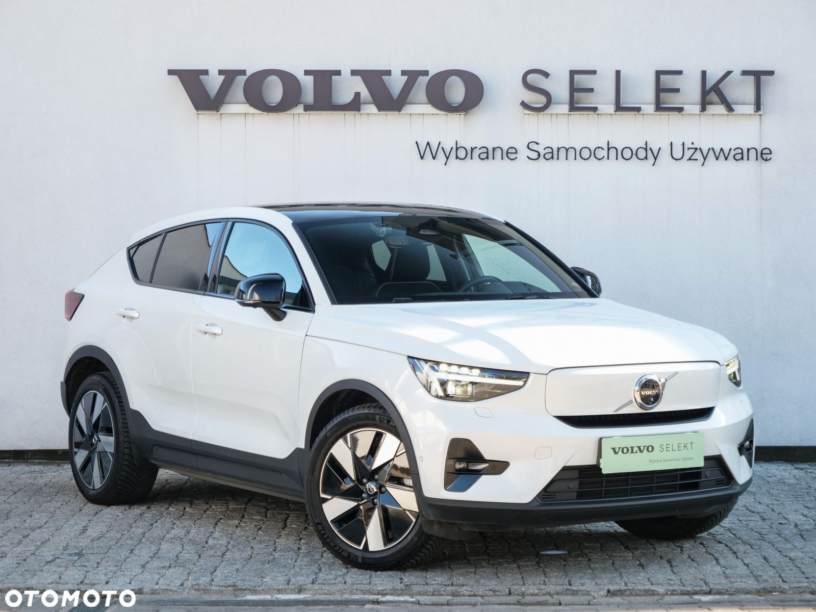Volvo C40 - 3