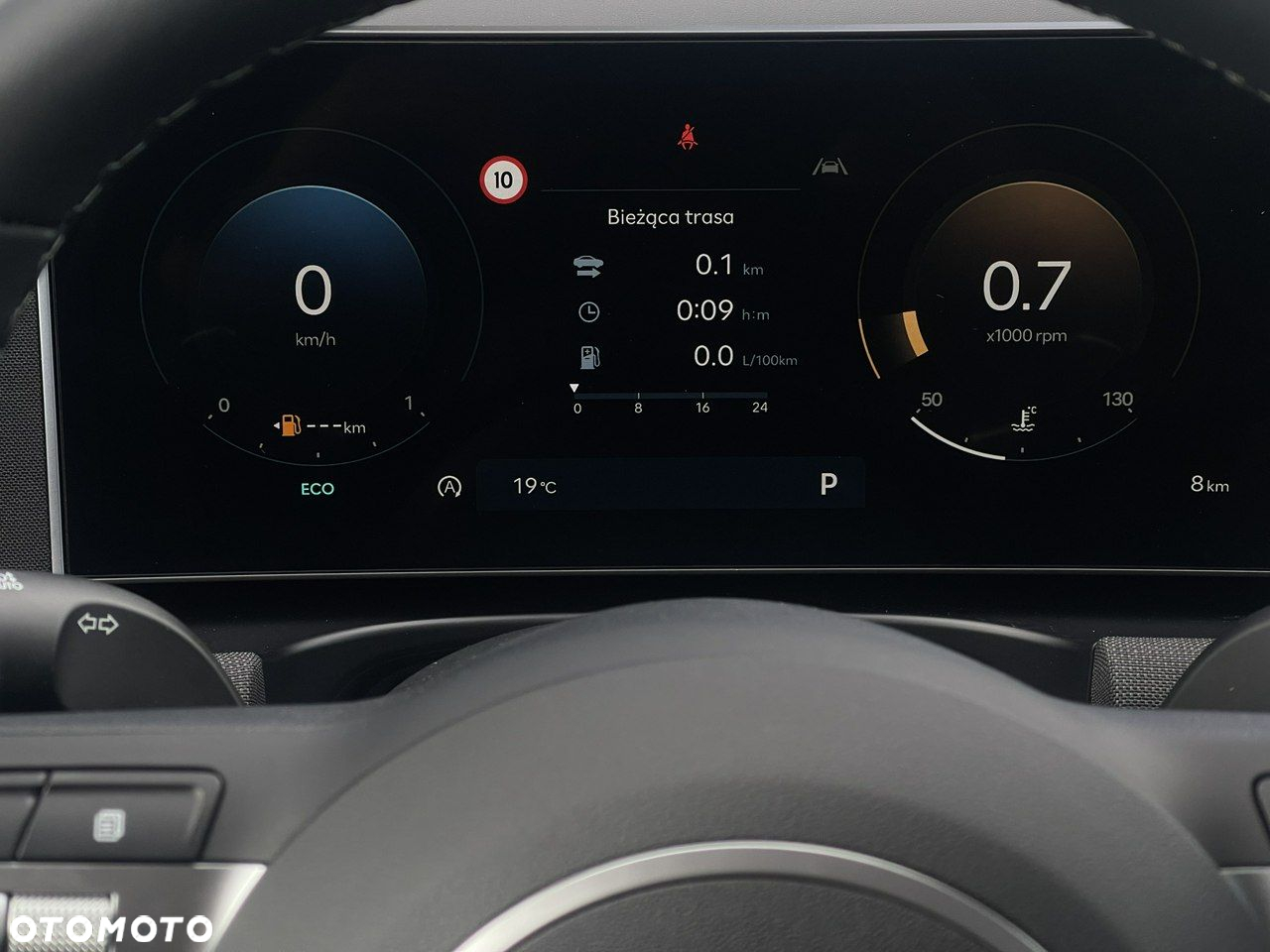 Hyundai Tucson - 17