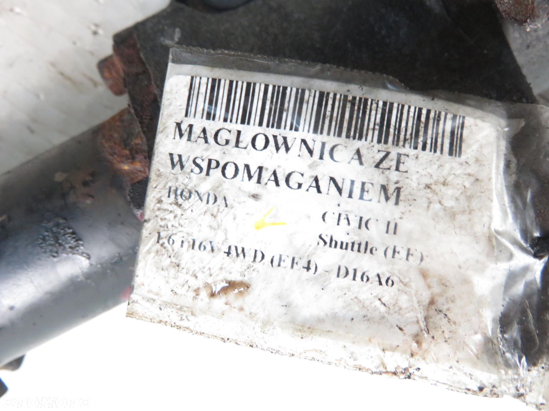 MAGLOWNICA HONDA CIVIC II Shuttle (EE) - 2