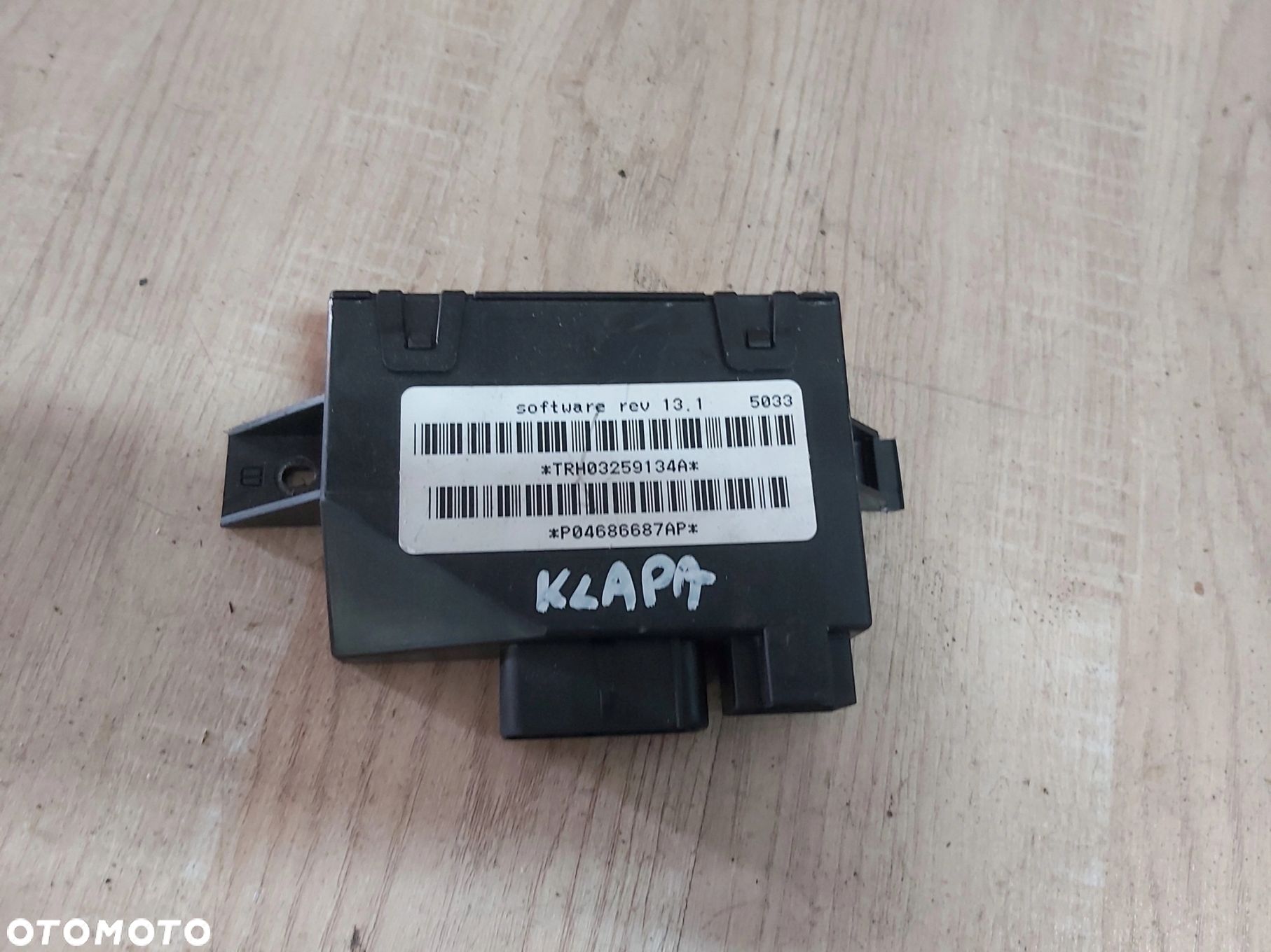 CHRYSLER VOYAGER IV moduł klapy bagażnika - 1