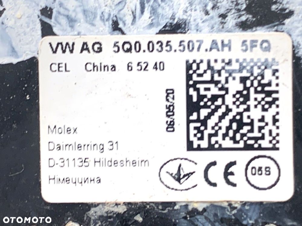 ANTENA  SKODA SUPERB III Kombi (3V5) 2015 - 2022 1.4 TSI iV 160 kW [218 KM] Hybryda silnik benzynowy - 4