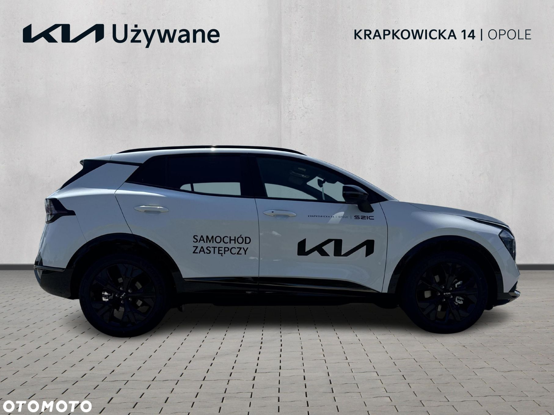 Kia Sportage - 6