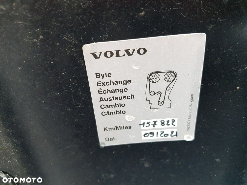 Volvo V60 D4 Momentum - 22